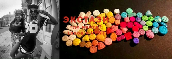 COCAINE Покачи