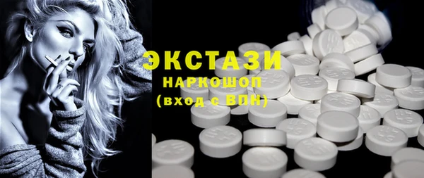 гидра Пролетарск