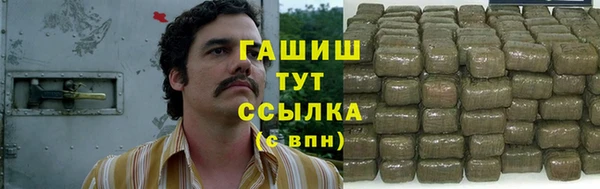кокаин колумбия Покровск
