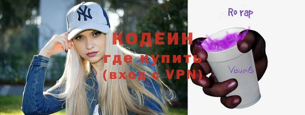 гидра Пролетарск