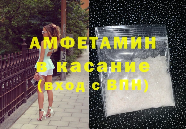 кокаин колумбия Покровск