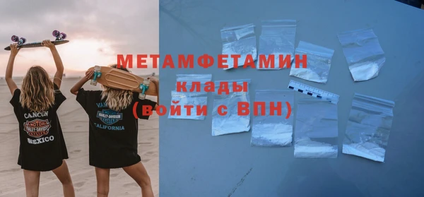 mdma Приозерск
