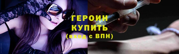 mdma Приозерск