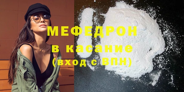 COCAINE Покачи