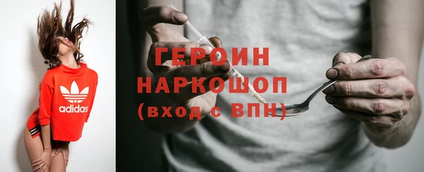 каннабис Покров