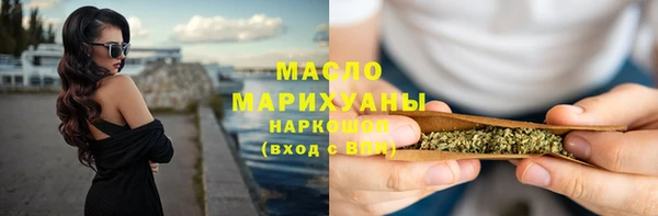 mdma Приозерск