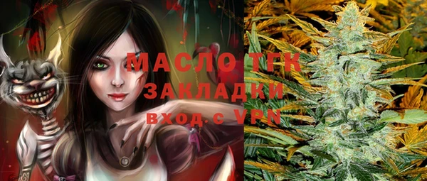 COCAINE Покачи