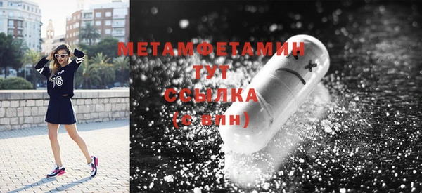 каннабис Покров
