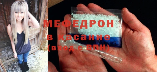 mdma Приозерск
