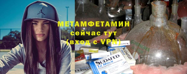 mdma Приозерск