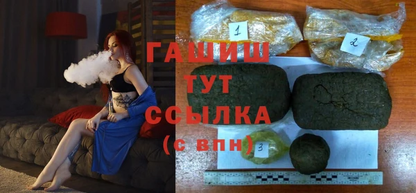 mdma Приозерск