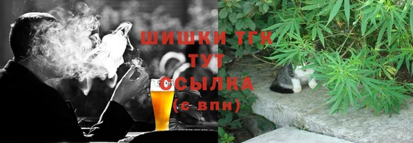 кокаин колумбия Покровск