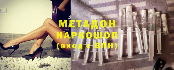 mdma Приозерск
