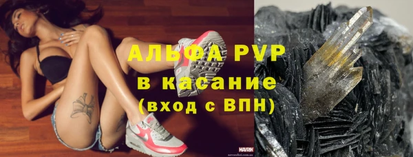 кокаин колумбия Покровск