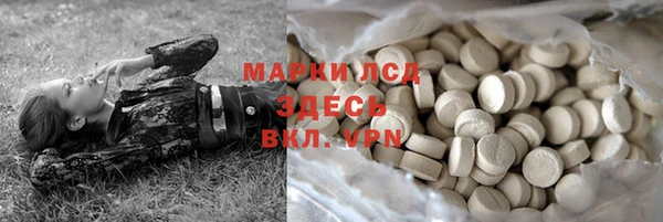 mdma Приозерск