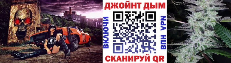 Канабис ГИДРОПОН  Артёмовск 